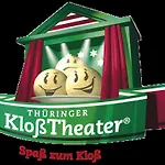 Garni Am Thueringer Klosstheater 3* פרידריכרודה